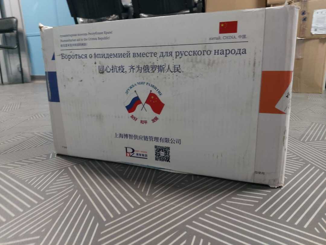 200703093130323-phpCpmBfS_WhatsApp Image 2020-07-02 at 08.jpeg